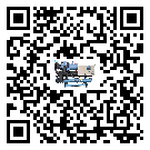 東興市冷水機形似詞的放氣技巧有哪些