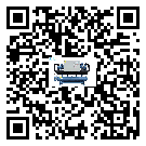 湛江市小型精密冷水機的節能方法