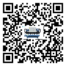 四川省工業(yè)水冷式冷水機(jī)的兩大制冷方式介紹