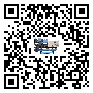 臺灣省螺桿式冷水機安裝使用的標(biāo)準(zhǔn)細(xì)節(jié)(2)