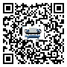 廣東省TCU溫控單元滿足于醫藥行業反應釜內溫控