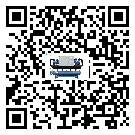 云南省制冷機的溫度范圍情況分析