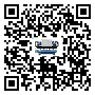 中山市水冷式冷水機(jī)系統(tǒng)的檢查工作怎么操作(2)