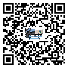 山東省在冰水機安裝時注意問題