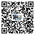 低溫制冷設(shè)備,冷卻制冷設(shè)備電子風(fēng)扇為什么經(jīng)常出現(xiàn)故障?