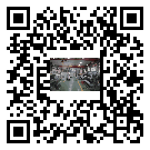 珠海水冷式冷水機-報價多少-生產(chǎn)廠家-廠家批發(fā)