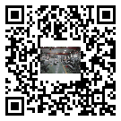 鐵嶺市螺桿冷水機,鐵嶺市冷水機組報價,工業冷水機供應商
