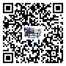 云浮市加熱式冷水機的控溫范圍你了解多少