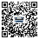 西藏在冰水機安裝時注意問題