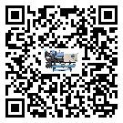 青海省制冷設備的節能方法