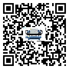 云浮市分體式冷水機的節能方法