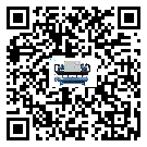 如何將新疆維吾爾自治區(qū)水冷防爆冷水機(jī)的制冷劑返回到液體分配器