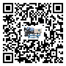 密封圈出現滲漏將影響福建省醫療行業風冷渦旋式冷水機正常運行(2)