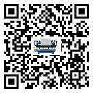 眉縣冷凍機的節能方法