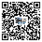 云浮市TCU溫控單元滿足于醫(yī)藥行業(yè)反應(yīng)釜內(nèi)溫控