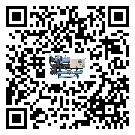 北京市全封閉式冷水機的溫度范圍情況分析