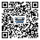 云南省離心式冷水機組有哪些安裝注意事項(2)