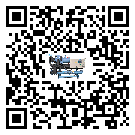 潮州市化工行業(yè)用低溫冷水機(jī)的特點(diǎn)與使用方法(2)