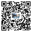 黑龍江省雙溫雙控冷水機油壓差過低的原因及解決方案