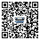 什么是海南省低溫風冷螺桿式冷水機,低溫風冷螺桿式冷水機介紹