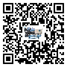 湛江市冰凍機(jī)安裝使用的幾大基本條件