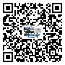 云南省速凍機的節能方法