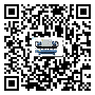 臺灣省風冷防爆冷水機出現高壓故障的具體原因(2)