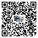 臺灣省半封閉式冷水機的溫度范圍情況分析