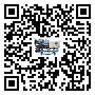 曲江區全封閉式冷水機的控溫范圍你了解多少