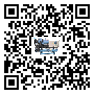 中山市離心式冷水機組制冷系統(tǒng)四大配件(1)