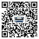 河南省雙溫雙控冷水機油壓差過低的原因及解決方案