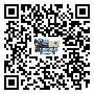 臺灣省制冷設備蒸發溫度不正常的原因