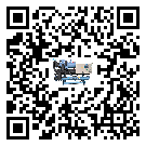 茂名市離心式冷水機組結冰的解決方法有哪些?