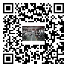 辛集市風(fēng)冷式冷水機_風(fēng)冷制冷設(shè)備_工業(yè)冷水機廠家