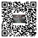 巴彥淖爾市螺桿冷水機,巴彥淖爾市冷水機組報價多少,工業冷水機生產廠商