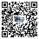 吉林省風冷式冷水機不制冷而且不報警是什么原因