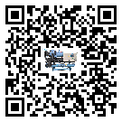 茂名市螺桿式冷水機出現高壓故障的具體原因(1)