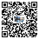 廣西冷凍機產生噪音低的主要原因