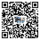 福建省風冷式冷水機產生噪音低的主要原因