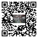 水冷式冷水機組-陸豐市冰水機組批發零售-電鍍冷水機設備企業