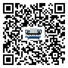 湖北省電子行業用水冷式制冷機冷凝器污垢的清除方法