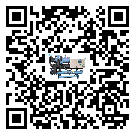 河北省企業(yè)應(yīng)該如何選擇熱回收式節(jié)能冷水機(jī)的型號？