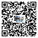 汕尾市企業(yè)該如何選擇低溫螺桿式