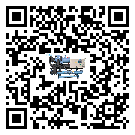 新疆分體式風(fēng)冷冷水機(jī)的漏水原因