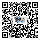 福建省冷水機是選擇風冷式的還是水冷式的