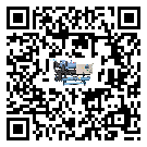 韶關市水冷式冷水機系統的檢查工作怎么操作(2)