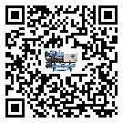 惠州市風冷渦旋式冷水機的操作一定要規范才能有效運行