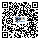 湖北省醫療行業低溫冷水機的特點與使用方法(1)