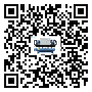 澳門特別行政區(qū)水冷式冷水機系統(tǒng)的檢查工作怎么操作(2)