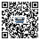 螺桿式冷水機詞的廣泛應用給各行業帶來哪些好處